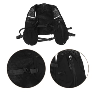 Trinkrucksack für den Außenbereich: Leichtgewicht mit reflektierenden Streifen, - Bild 1 von 12