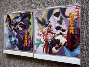 2CD Set Slayers Etcetera 1 & 2 Excellent! Take a Chance!! KICA-250,65 1995 - Imagen 1 de 2