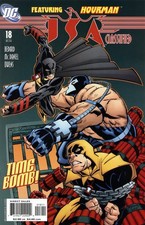 JSA Classified (2005-2008) #18
