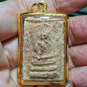 Somdej Bang Khun Phrom 2004 amuleto tailandés Wat Mai Amataros raro talismán budista - Imagen 1 de 8