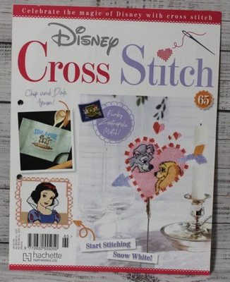 DISNEY HACHETTE cross stitch magazine ISSUE 65 please read description - Image 1 of 4