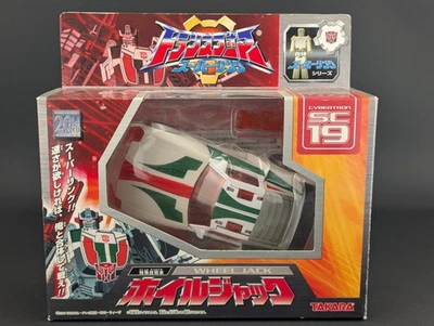 Transformers Superlink Wheeljack complete READ Takara SC-19 Energon Downshift - Image 1 of 4