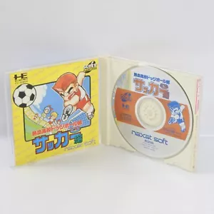 KUNIO KUN SOCCER PC Engine SCD ccc pe - Picture 1 of 2