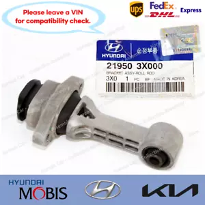 219503X000 Genuine Engine Torque Strut Mount for Hyundai Elantra Kia Forte 11-16 - Picture 1 of 2