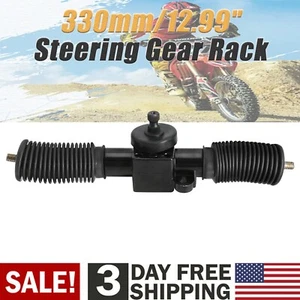 330mm 12.99" Power Steering Gear Shaft Rack For ATV Quad DIY Go Kart Drift Trike - Picture 1 of 13
