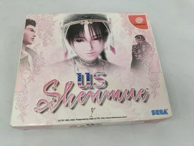 SEGA US Shenmue Dreamcast Software Japan e2 - Image 1 of 4