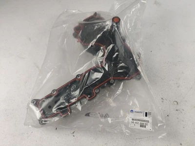 Tapa válvula original CITROEN C4 Cactus Berlingo III + junta 9849189680 - Imagen 1 de 3