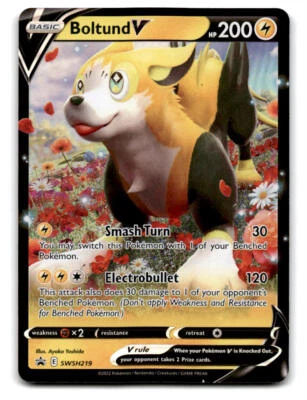 SWSH: Sword & Shield Promo Cards #SWSH219 Boltund V - Image 1 of 2