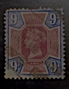 Great Britain #120 (SG #209) VF/EF USED - 1887-92 9p Victoria - Picture 1 of 2