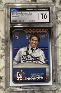 2024 Topps Complete Set, 553 Yoshinobu Yamamoto (RC), Image Variation, CGC 10 - Picture 1 of 2