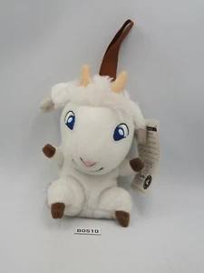 One Stormy Night B0510 Arashi No Yoru Ni MEI Bolsa Bolsa SEGA 2006 Peluche 6" Juguete - Imagen 1 de 9
