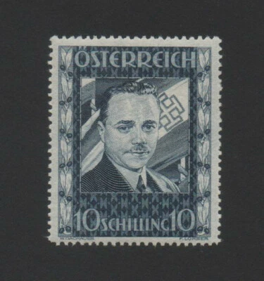 Timbre Autriche Neuf * N° 484 Y&T/ Netto 588 avec certificat - Photo 1/2