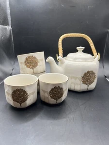 Vintage MCM Cream Teapot & 4 Cups Golden Mist OTAGIRI Japan Wicker Handle AS IS - Picture 1 of 12