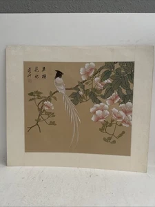 Vintage asiatische Seidenmalerei Vogel & Blumen handgemalt mit Siegel & Kalligraphie - Bild 1 von 13