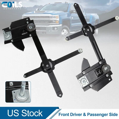 For 1987-1988 Chevrolet R20 R30 V30 Front Left Manual Window Regulator 740-650 - Image 1 of 4