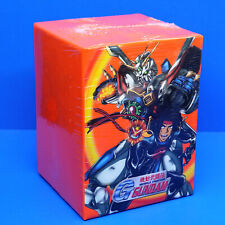 Mobile Fighter G Gundam Ultra Edition Blu-ray Box Set Limited Collector's