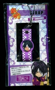 rubber strap accessory Gintama anime movic Takasugi Shinsuke - Picture 1 of 4