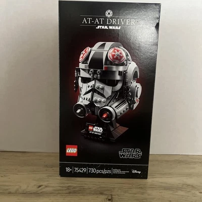  LEGO Star Wars: AT-AT Driver Helmet (75429) - Sealed New - Image 1 of 4