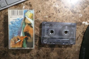 Frank Zappa - Sheik Yerbouti Cassette  Two - Picture 1 of 1