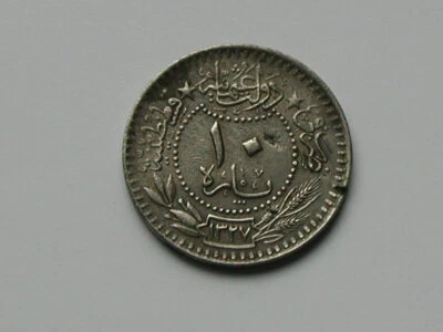 Turkey (1911) 1327//3 10 PARA Mehmed V Coin with Indents & Dark Tone - Image 1 of 2