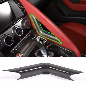 ABS Carbon fiber Gear Shift Side Strip Trim Cover Fits Jaguar F-TYPE 2013-2024 - Picture 1 of 10