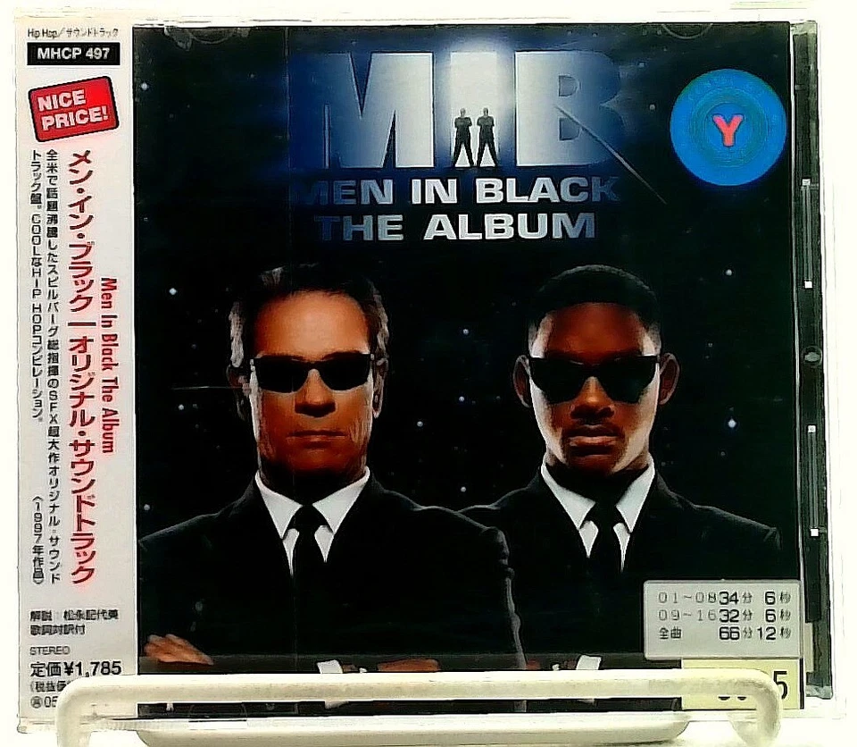 Men In Black (The Album)/Original Soundtrack [CD with OBI] V.A./JAPAN - Image 1 of 4