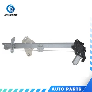 Power Window Regulator W/Motor Front Passenger Side For Civic 2016-2020 72210TEA - Picture 1 of 3