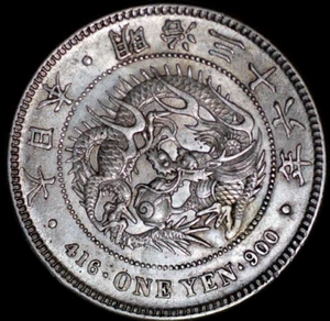 JAPAN. Yen, Year 36 (1903). Osaka Mint. Mutsuhito (Meiji).Silver coin (351) - Picture 1 of 3
