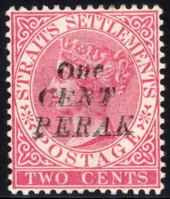 马来亚州霹雳 1886 罕见 双冲刺 Sc#19d,SG# 29b 完好 XF OG 铰边 — 第 1/2 张图片