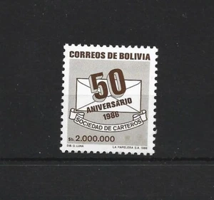 BOLIVIA. Año: 1986. Tema: SOCIEDAD DE CARTEROS. - Picture 1 of 1