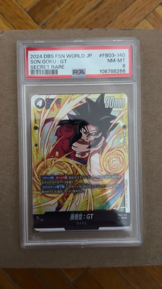 PSA 8 SS4 GOKU GT SCR FB03-140 DRAGON BALL FUSION WORLD RAGING ROAR SECRET RARE - Image 1 of 1