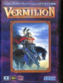 Vermilion Sega Mega Drive Video Game RPG COMPLETE