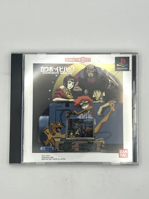 [BANDAI THE BEST] COWBOY BEBOP (Bandai, Japan) USED. - Image 1 of 4