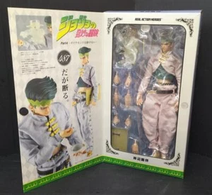 Kishibe Rohan RAH Real Action Heroes JoJo's Bizarre Adventure Part 4 Medicom Toy - Picture 1 of 17