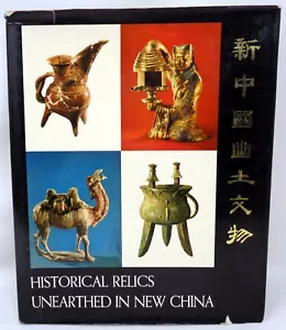 Historical Relics Unearthed In New China HC Book 1972 (Chinese) - Foto 1 di 3