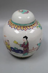 vintage ceramic ginger jars, varying brands and colours, useful and decorative - Picture 1 of 65