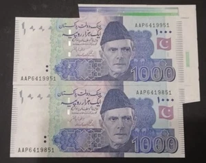Pakistan New 1000re ERROR with UN-CUT PAPER Two notes - Picture 1 of 4