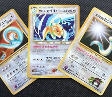 Light Dragonite Pokemon Holo Card Japanese No.149 Very Rare Nintendo Japan F/S