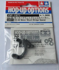 Tamiya CC02 Alum Motor Mount Bridge Spacer (Gunmetal) NEW 54971 CC02S CC02M CC02 - Picture 1 of 1