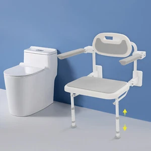 Adjustable Height Foldable Shower Seat Wall-Mounted w/Backrest - Picture 1 of 16