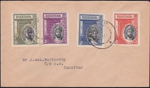 ZANZIBAR 1936 Sultan's Jubilee set on local FDC............................B5789 - Picture 1 of 1