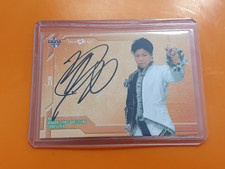 Kagetsu Autograph Stardom BBM True Heart 2016 Wrestling Card