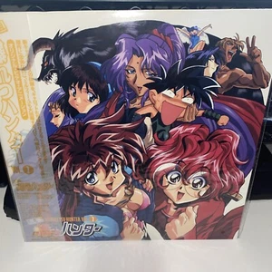 Bakuretsu Hunter Vol. 2 LaserDisc New - Picture 1 of 2