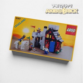 LEGO 6067 Castle Guarded Inn Series Knights' Resting Area NEW UNOPENED Japan