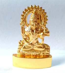 Shiv Idol Shiva Murti Estatua Om Bendito Metal Mixto 6.5 cm Altura Energizado - Imagen 1 de 1