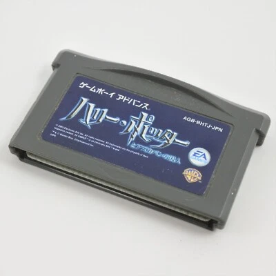Gameboy Advance HARRY POTTER Azkaban Cartridge Only Nintendo gbac - Image 1 of 2
