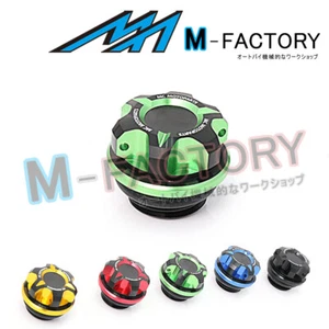 Tapa de relleno de aceite CNC eje T para motor de motocicleta apta para Kawasaki Versys 1000 650 Z1000 - Imagen 1 de 11