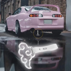 White Anime Cloud JDM Ring Tsurikawa Subway Bus Car Handle Strap -White PVC X1 - Picture 1 of 6
