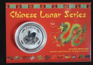 2003 1 oz Silver, Year of the Goat BU (Series I) **Hard To Find** - Picture 1 of 3