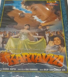 Kartavya - Sanjay Kapoor, Juhi Chawla (DVD, 2000) Erosc Brand New and Sealed - Foto 1 di 1